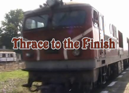 Narrow Gauge Train