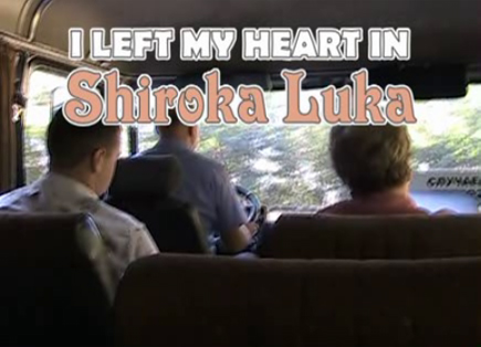 Shiroka Luka