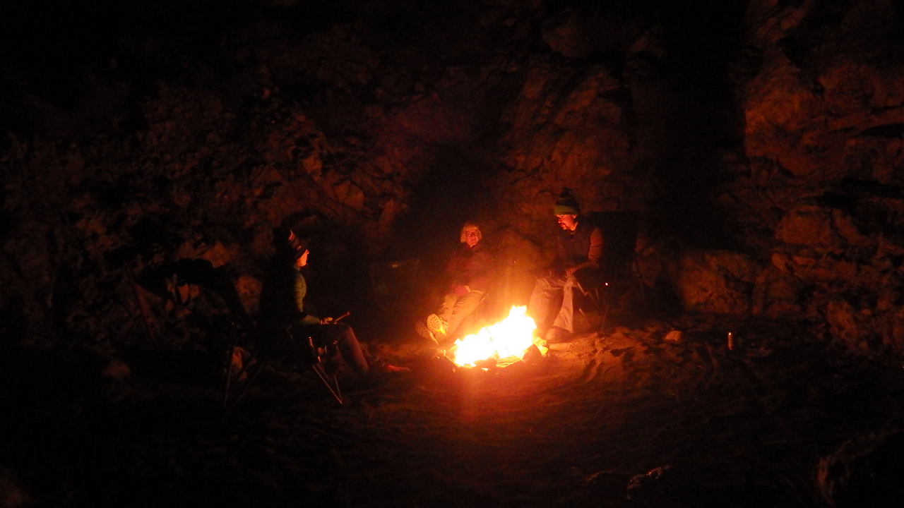 campfire after dark